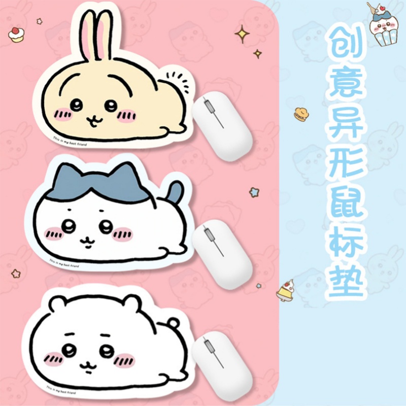 Podkładka pod mysz Kawaii Chii – Accessories For Your Gaming Room recenzja i cena